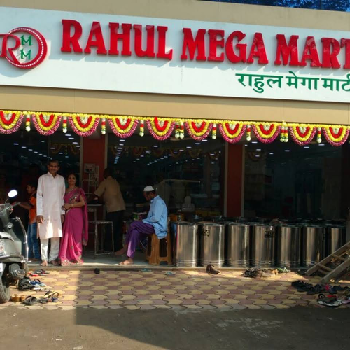 RAHUL MEGA MART